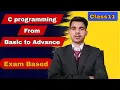 C Programming for Class 11 NEB Nepal From Zero to Advanced - Complete Series