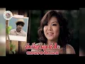 คาราโอเกะ ทะเลสีดำ (Ta-Lay-See-Dum) - LULA feat.ต้า Paradox [ Original Karaoke ]