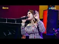 Download Lagu Ilalang -  Sifa sukini - NEW ARISTA - PIJI DAWE drmh BP.ALDI FIRDAUS
