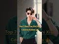 Download Lagu Top 7 Best Fan Zhi Xin Chinese Dramas 🔥👍🏻#fanzhixin #top10 #cdrama #drama