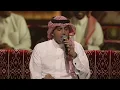 Ramy Abdullah - Aadak Ella Saghier | رامي عبدالله - عادك إلا صغير | جلسات الرياض 2023