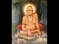 Download Lagu Shri Swami Samarth - Tujhe Roop Chitti Raho