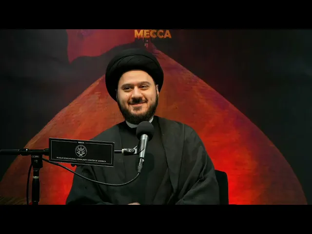 The Etiquette of Ziyara - Sayed Saleh Qazwini