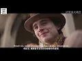 旺卡 Wonka Trailer Music 主題曲 MV (中文歌詞) Pure Imagination - Timothée Chalamet