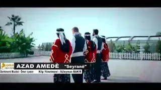 اجمل اغنية سيراني سيرانيم دندنها
