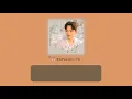 【韓繁中字】폴킴 Paul Kim - So Long (안녕) | 歌詞 가사