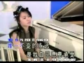 Download Lagu Timi Zhuo 卓依婷 - 爱上一个不回家的人 Ai Shang Yi Ge Bu Hui Jia De Ren