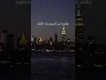 Download Lagu Ayat Kursi (Al Baqarah : 255) #shorts tiktok reels wa status
