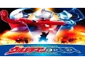 Download Lagu Music (Kokoro no kizuna) Ultraman Cosmos