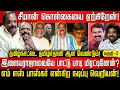 Download Lagu நடிகை ஊர்வசி கொடுத்த அதிர்ச்சி | கே.பாலச்சந்தர் கதை கேட்டு மிரண்டது எப்படி? சினிமா கற்றுத்தந்த பாடம்