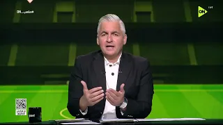 ملعب      سيف زاهر  منتخب مصر أمام إيران اليوم هيتصدر المجموعة دندنها