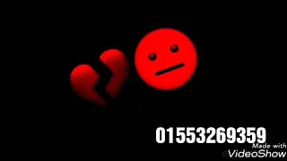 اغنية ده خاين واللي خانك 