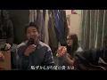 コイスルオトメ／いきものがかり【cover】