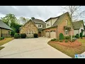 Homes for sale - 1020 DANBERRY LN HOOVER AL 35242