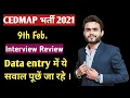 Cedmap Interview Review Data Entry Cedmap Interview Questions Cedmap Interview Guidance Ce