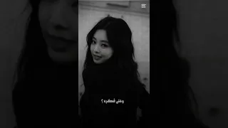 و علي فكرة الاســـود لابقلك 