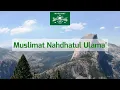 Hymne Muslimat (Vokal + Lirik)