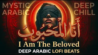 أنا المحبوب                                                            دندنها