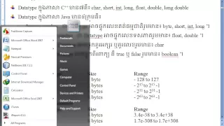Introduction Java part 1 Datatype and Variable