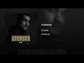 DIVINE KOHINOOR | Official Music Video | Mass Appeal India