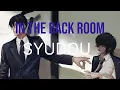 Download Lagu Chainsaw Man Ending 5 - ｢In The Back Room」 by SYUDOU (With Lyrics/Full Version)