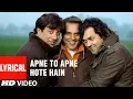 Download Lagu Apne To Apne Hote Hain Title Track Lyrical Video Song | Himesh Reshammiya | Bobby, Sunny, Dharmendra