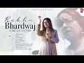 Rekha Bhardwaj Song Collection (Audio) Jukebox | Rekha Bhardwaj Hits | T-Series Bollywood Classics