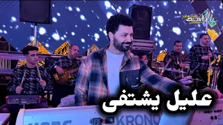 مزمار راحة القلوب   عليل يشتفى حاجه آخر روقان من الموسيقار مصطفى باسط      دندنها