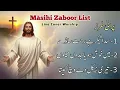 Lagu Masih Zaboor list 2026 || Morning || Geet\u0026Zaboor || Daily life Zaboor || live worship Zeeshan Tariq