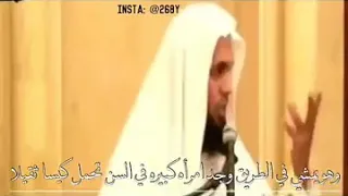 احباب الرسول صلي الله عليه وسلم AhmedBeh 