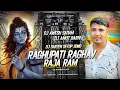 Download Lagu DJ SARZEN SETUP SONG || Raghupati Raghav Raja Ram (CG X FREAKY MIX) Dj Awesh Sadam X Dj Ankit Barhi
