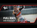 Download Lagu MotoGP™ Full Race | 2006 #ValenciaGP