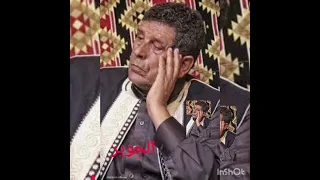 الشاعر مراد عبدالحميد البرعصي  قصيدة طق شعر شعبي  ابرم يا طير  شعر ليبي دندنها