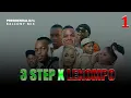 3 STEP x LEKOMPO MIX| Jazzworx, Dlala Thukzin, Thukuthela, uValo, Isaka, HitbossSA, Janesh, Shandesh
