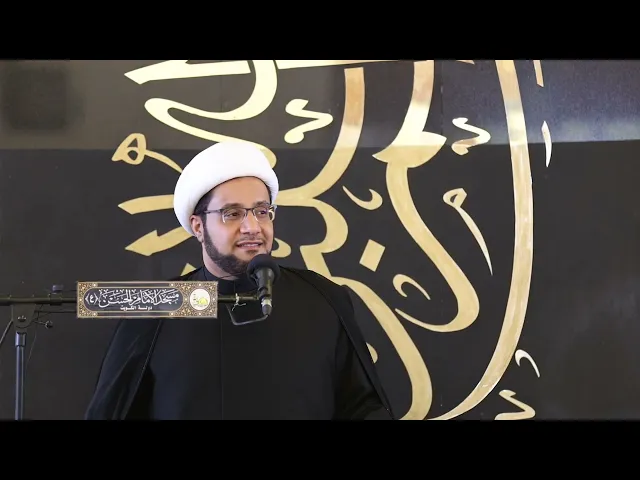 ⁣الوعي في اختيار المجالس | الشيخ علي العبود | خطبة الجمعة | 2024-8-30