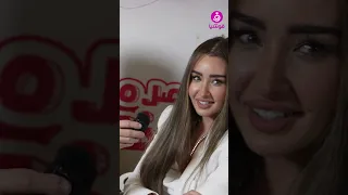 هنا الزاهد فاصل من اللحظات اللذيذة مختلف عن باربي وبعشق هشام ماجد 