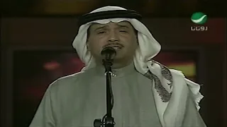 محمد عبده المعازيم هلا فبراير دندنها