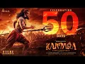 Lagu 50 Days For Kantara Chapter 1 | Rishab Shetty, Rukmini Vasanth | Vijay Kiragandur | Hombale Films