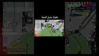 طفولة عنتيل المحلة دندنها