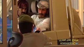 شيله   يمنيه   يامسافر على خط الوديعه دندنها