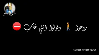 حوده بندق   سيف مجدي   خالد عجمي   ايموشن الدولارات   توزيع رامي المصري   البوم سلطان الشن      دندنها