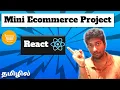 React Ecommerce Project in Tamil 4 Hours Full