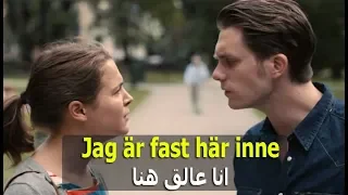 تعلم السويدية من الافلام المترجمة مع النص السويدى 