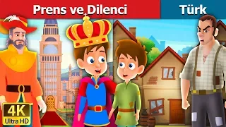 Prens ve Dilenci | The Prince and The Pauper Story in Turkish | Turkish Fairy Tales
