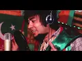 Imran Khan Kay Sipahi - PTI New SONG 2023 | Tanveer Malik