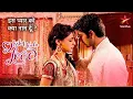 Khushi aur Arnav ki Iss Pyar Ko Kya Naam Doon