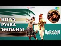 Kitna Pyara Wada Hai  |  Caravan  |  Lata Mangeshkar  |  Mohammed Rafi Songs  |  Asha Parekh