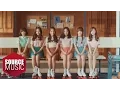 Download Lagu 여자친구 GFRIEND - 너 그리고 나 (NAVILLERA) M/V