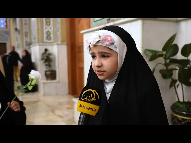 ⁣حديث الفتيات بيوم مولد امنا الزهراء (عليها السلام) في محفل سن التكليف الشرعي .
