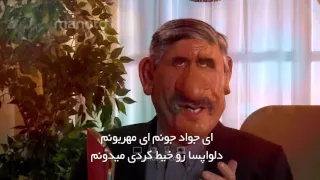                              شبکه نیم   جادوی خاص دندنها